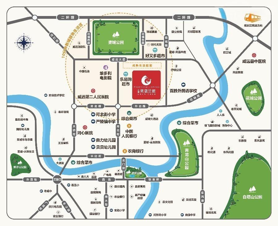 至诚·凤凰兰庭楼盘图片
