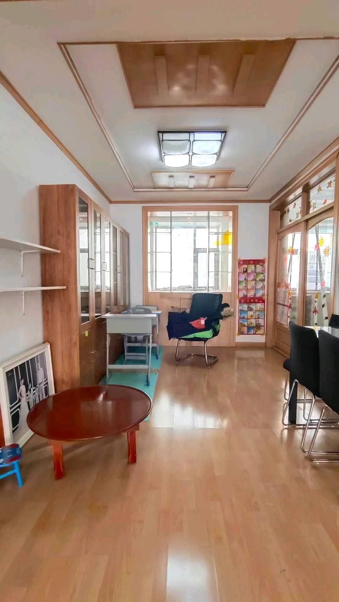 实拍图
