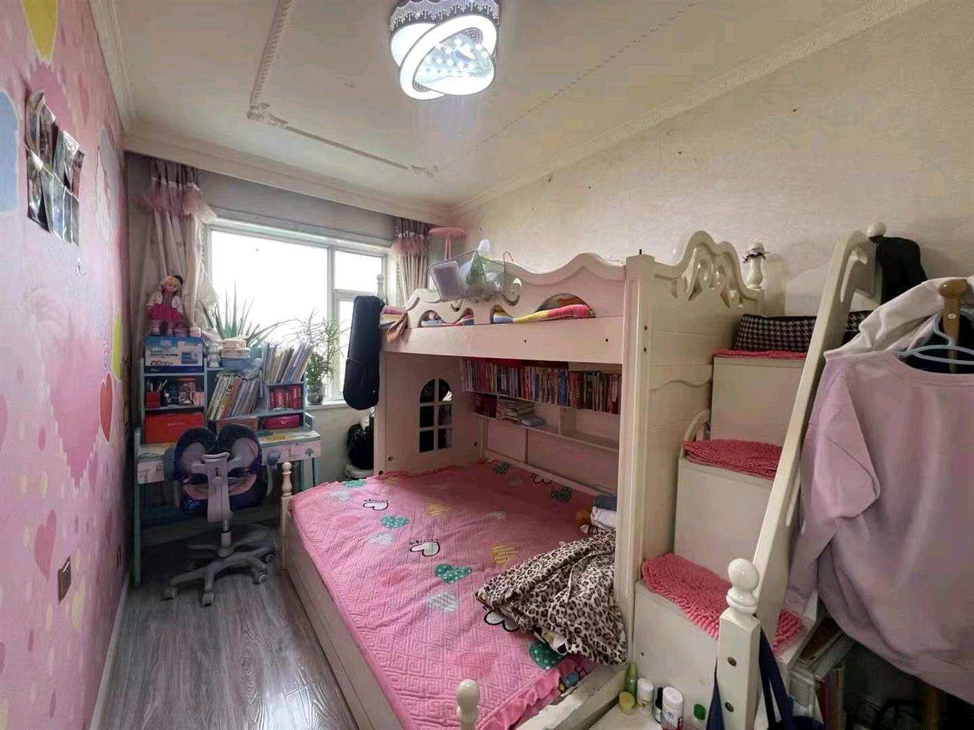 实拍图